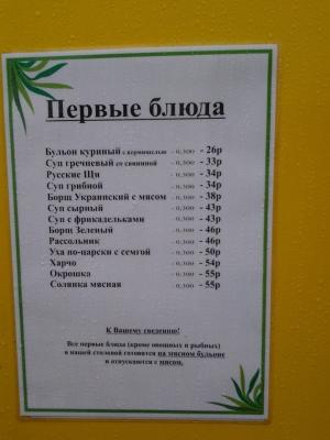 Прикрепленное изображение: 10425432_324512564368166_59520324748946564_n.jpg